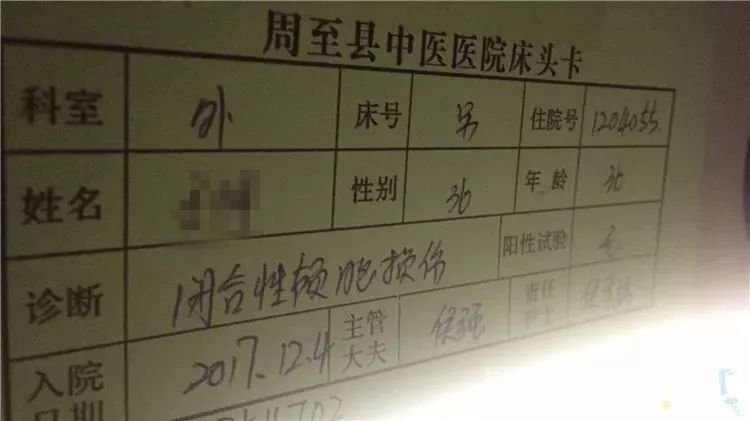 ���߱���̫ƽ����Ź��