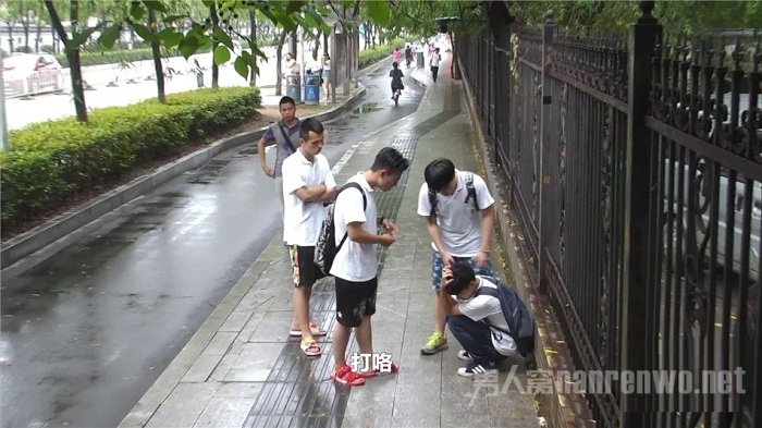 校园暴力
