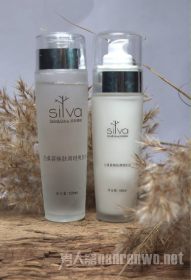 Silvaɭ ɣػװ