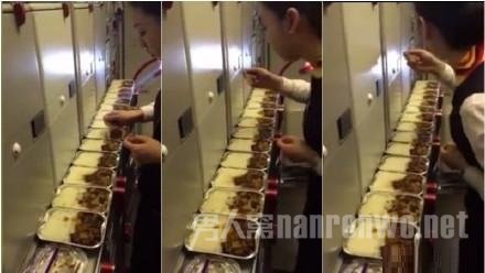 空姐吃多份飞机餐被停飞