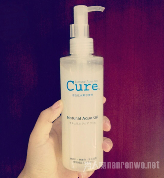cureԻˮȥʆ
