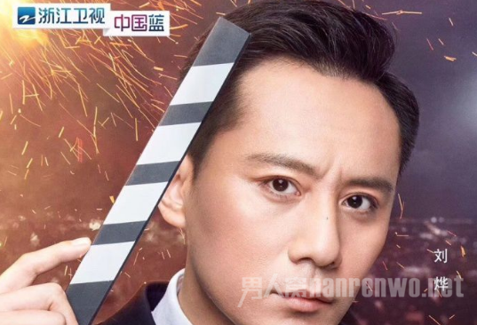 演员的诞生