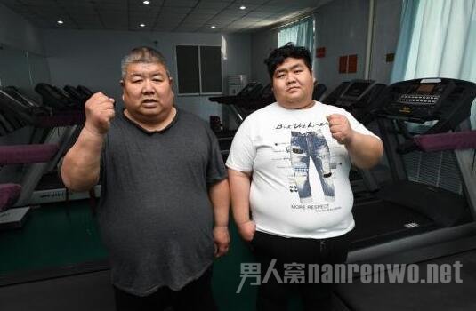 父子减肥前
