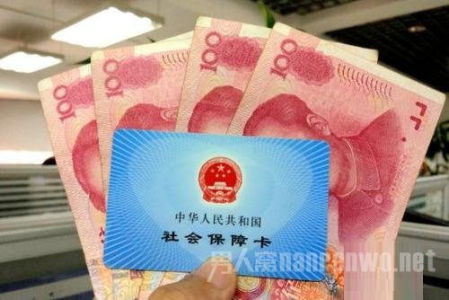 籣仯