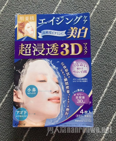 ͸3DĤ