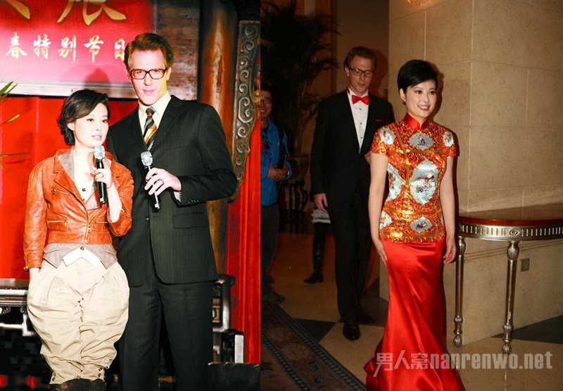 袁立和林博文结婚