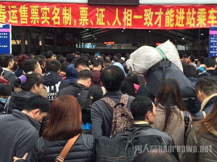 春运车票预售时间