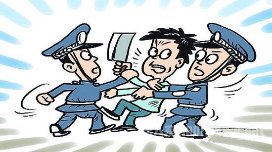 持菜刀砍人