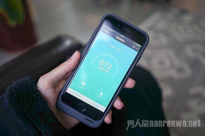 支付宝