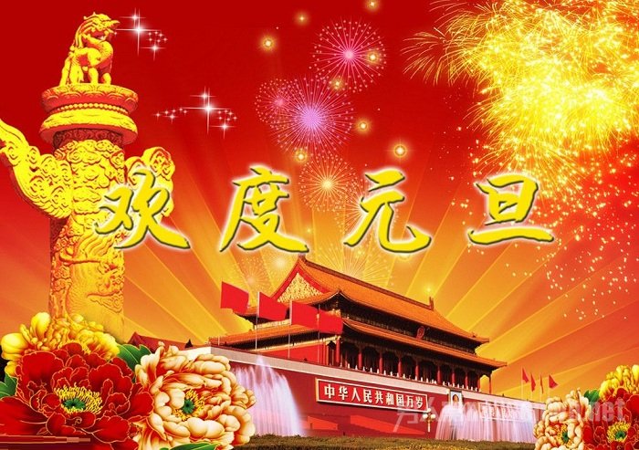 2018Ԫ�����������