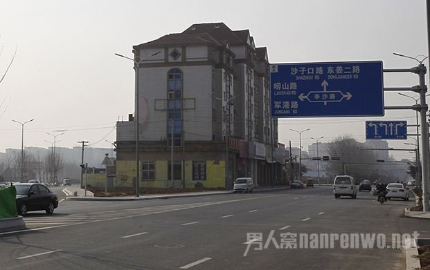 钉子户阻道
