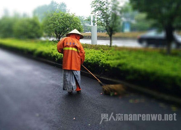 环卫工