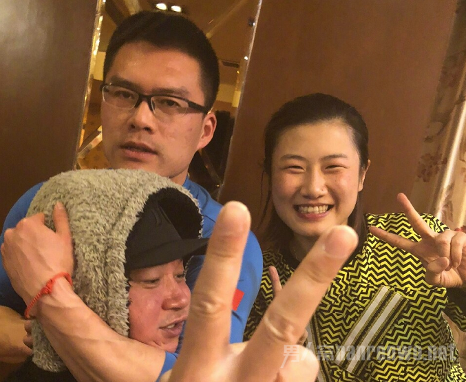 潘粤明丁宁聚会