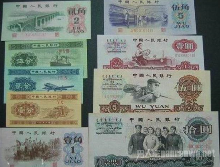 我国发行过的人民币