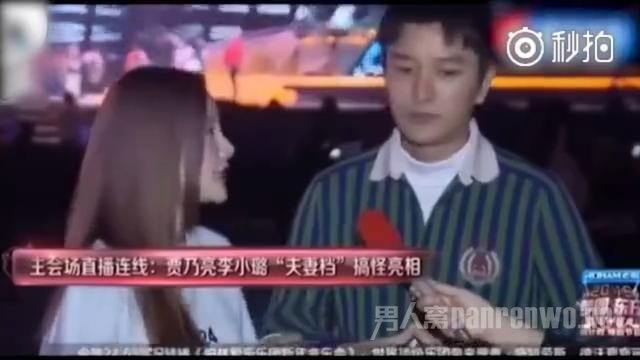 С