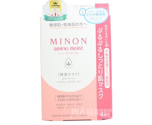 minonĤ