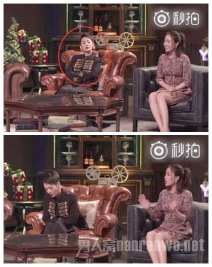 马苏宁静