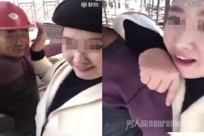 女主播挑逗农民工