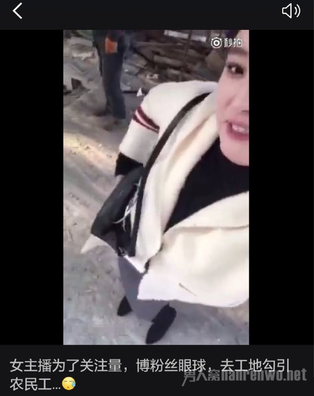 视频截图