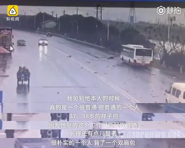 吊车侠