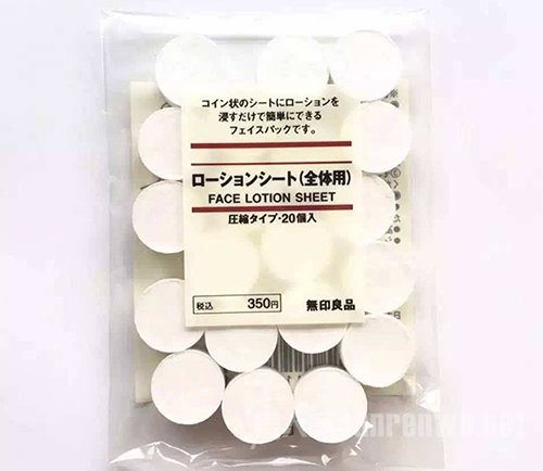 MUJI