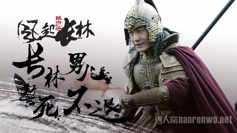 黄晓明探班baby