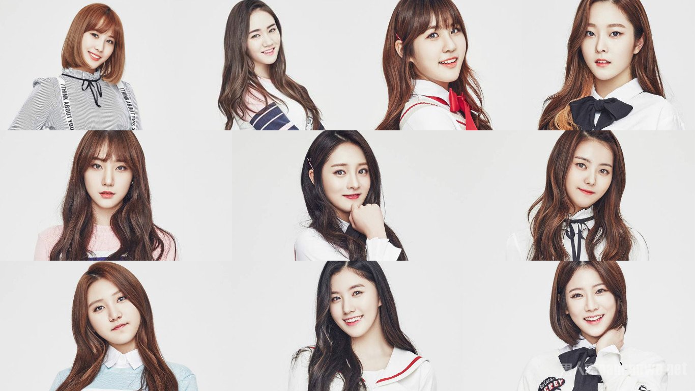PRISTIN