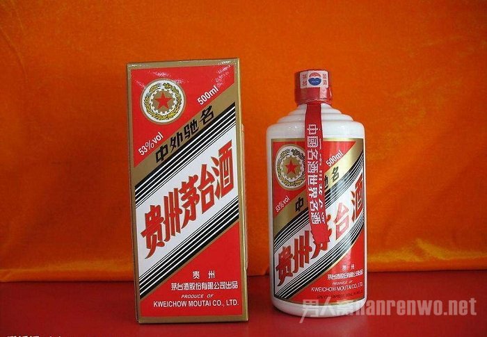 茅台市值超越LV