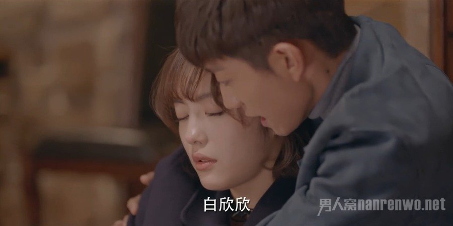 张一山蔡文静