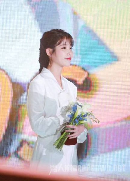 IU