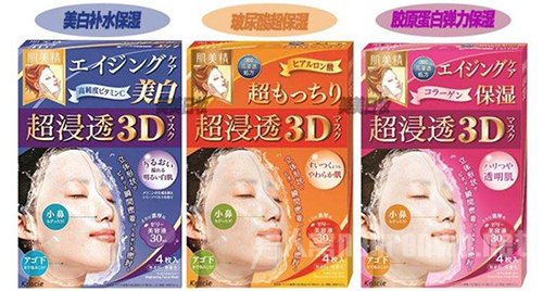 3D͸ˮĤ