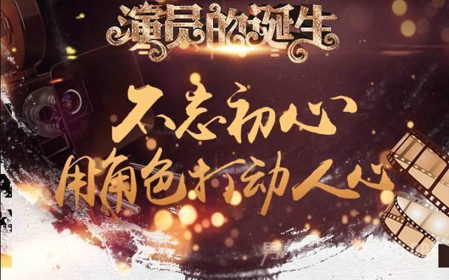 《好看中国蓝》
