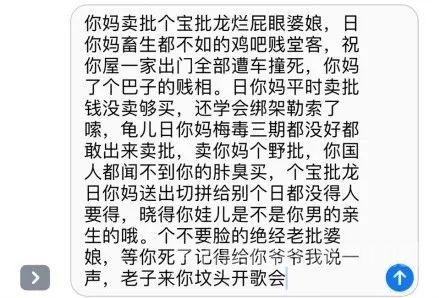 籩