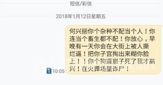 籩