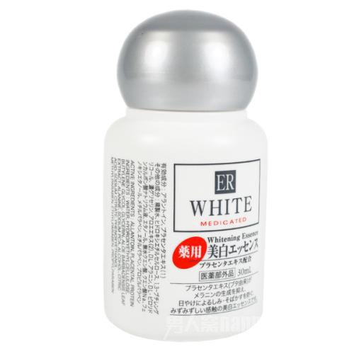 大创美白精华