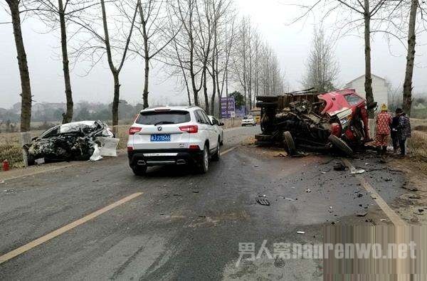 ����˾��ײ������