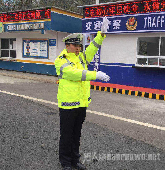 交警执勤