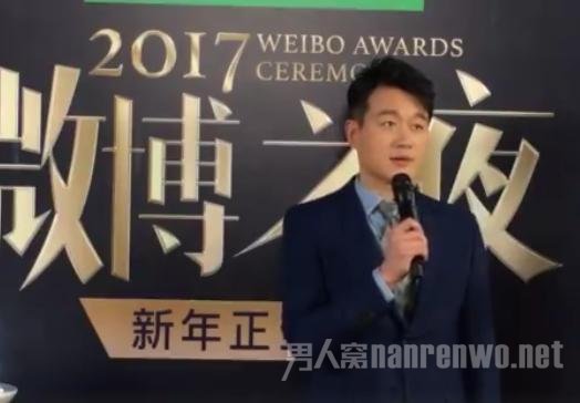 佟大为赞郑爽