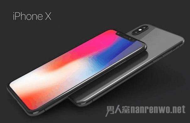 iPhoneX
