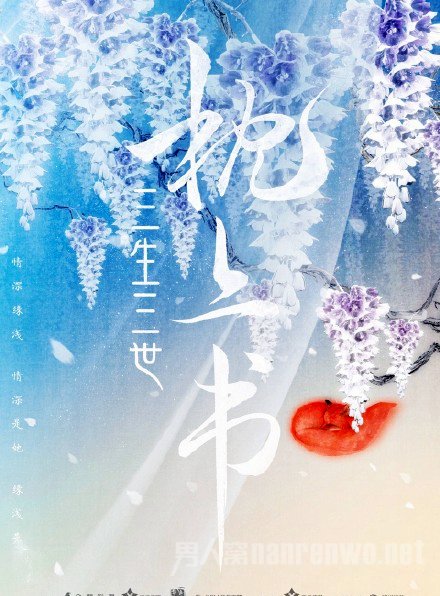 顷