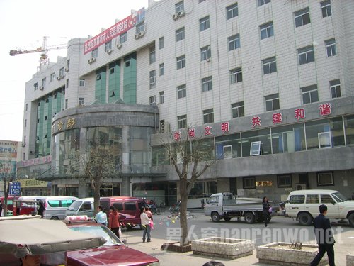1廊坊医院院长坠楼