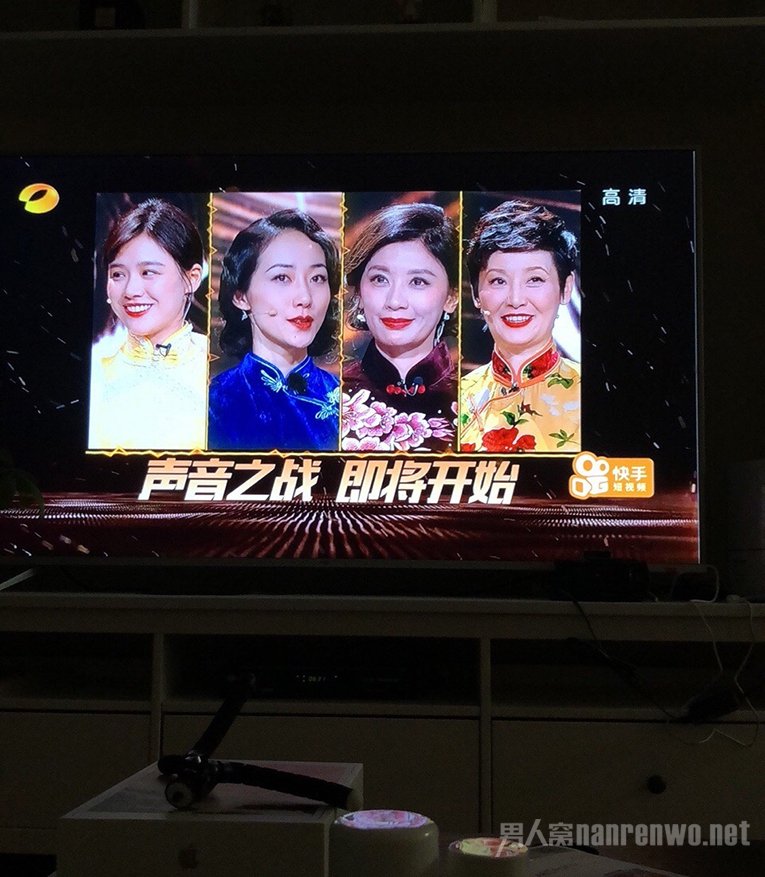 林允小号diss马思纯