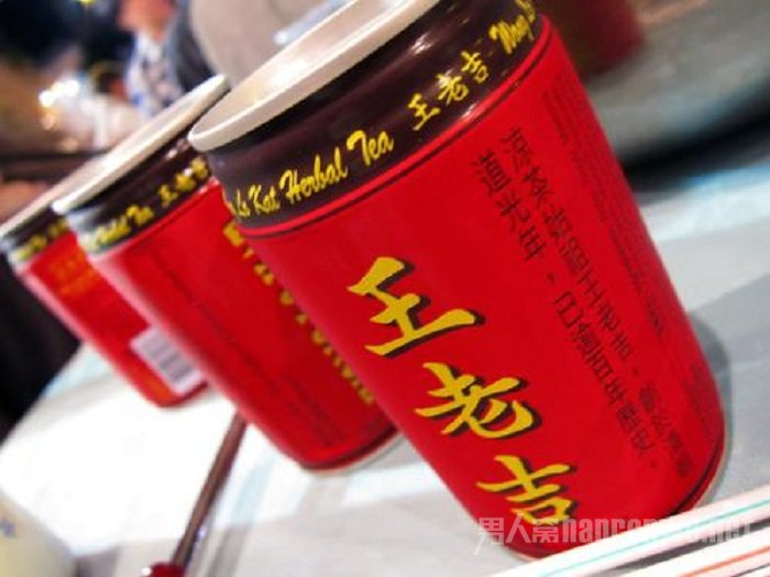 凉茶