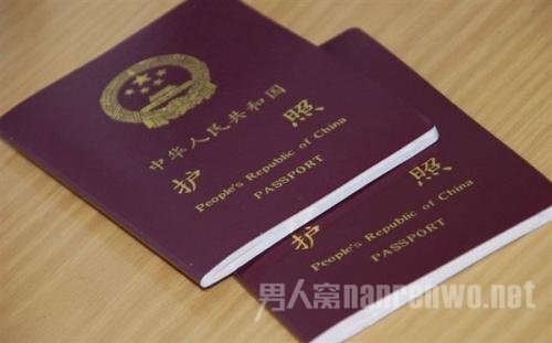 出入境证件