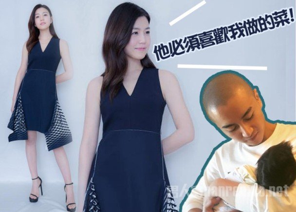 陈妍希曝有二胎计划