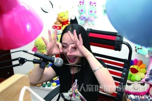 网络直播