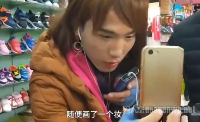 工地小伙做女主播