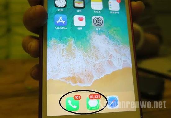 至今何兴丽的手机里仍有15000多条短信提醒