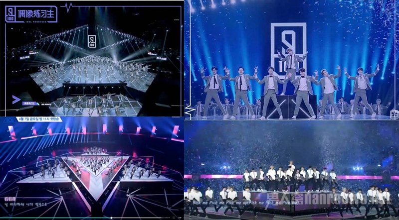 偶像练习生抄袭《PRODUCE 101》