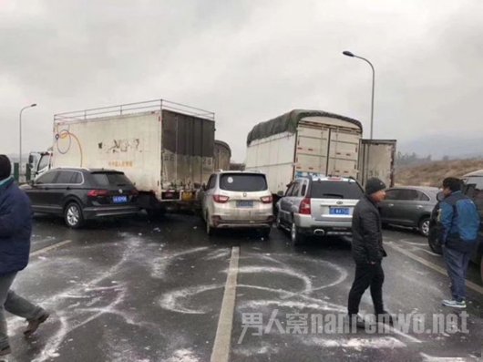 ��������53��ײ